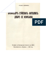 1969_MPO_book