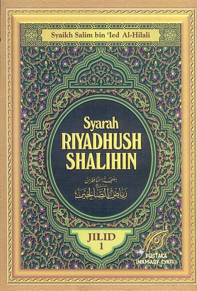 Riyadhus Sholihin Jilid 1 PDF