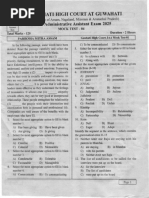 ジオブレイク80S -UL1- Maharashtra High Court Exam Paper 2025 | PDF