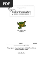 Download _1 by Bebe Phonsan SN104860007 doc pdf