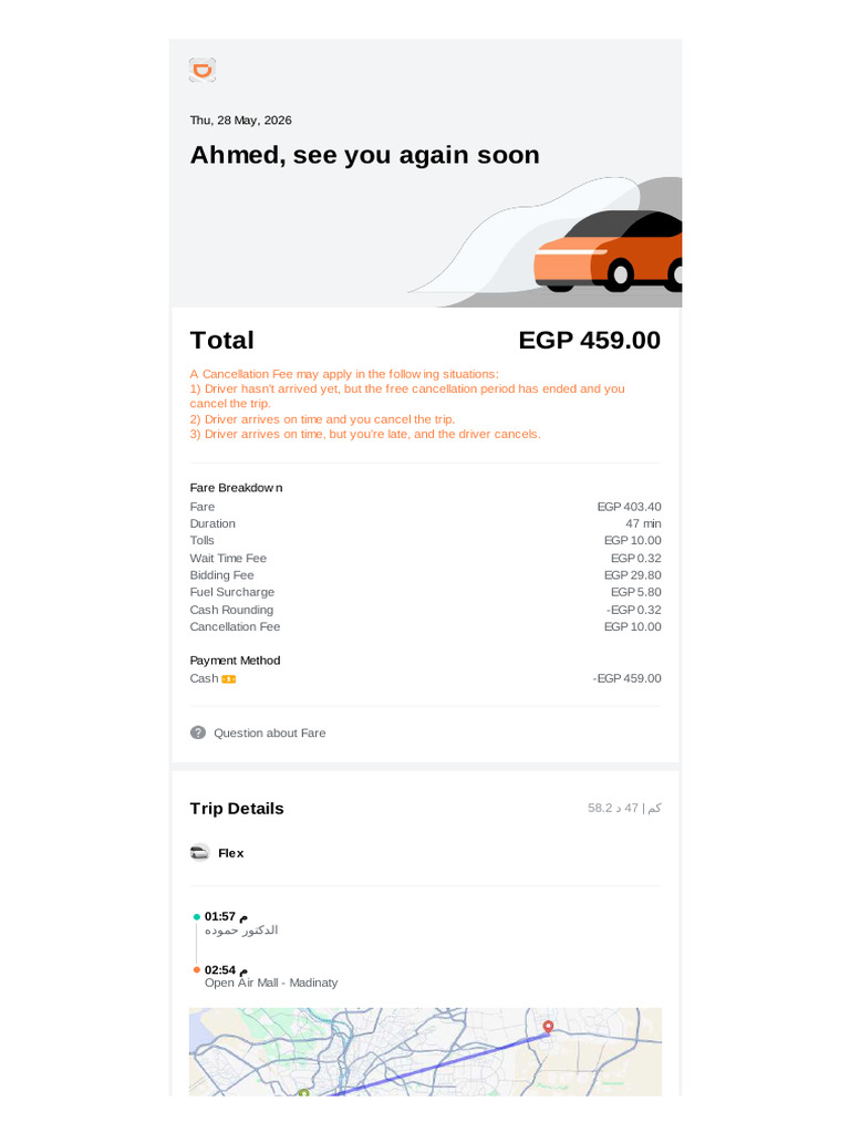 DiDi - Receipt - 3 | PDF