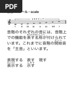 1781091069?v=1