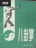 Bagua