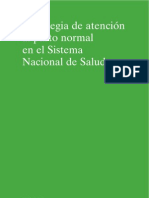 Estrategia de atención al parto normal -  Ministerio de Sanidad y Consumo 2008
