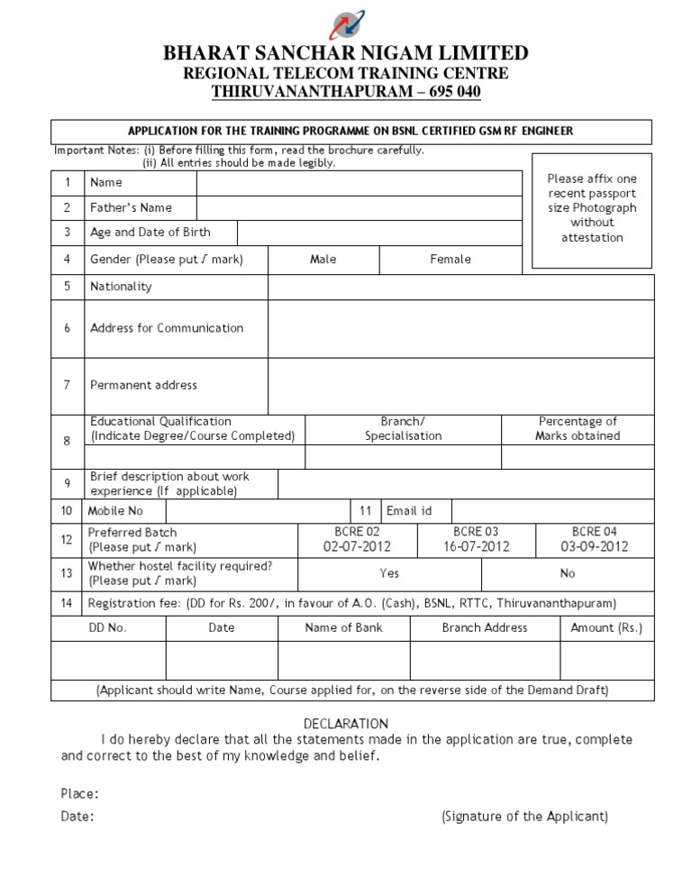 Application RF | PDF