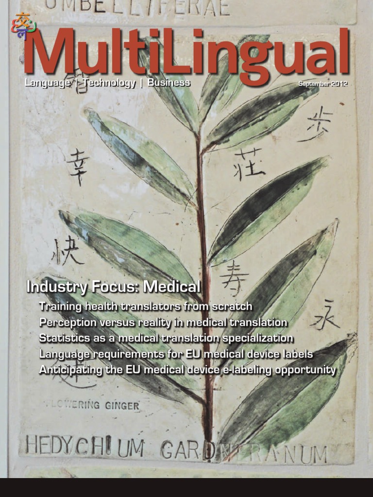 Multilingual201209 DL | PDF | Language Interpretation | Translations
