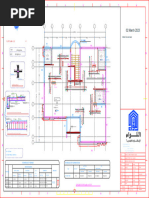 Sunken Slab Construction Guide | PDF