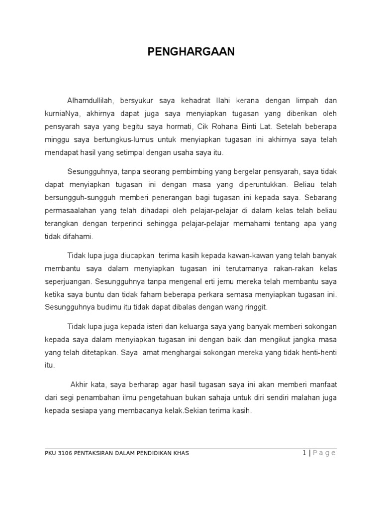 Assignment Pku 3106 Pentaksiran Dalam Pendidikan Khas Pdf