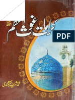 Karamat-e-Guse Azam by - Molana Muhammad Sharif Naqshbandi