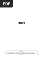 Lista Pdf Office Software Computer Standards