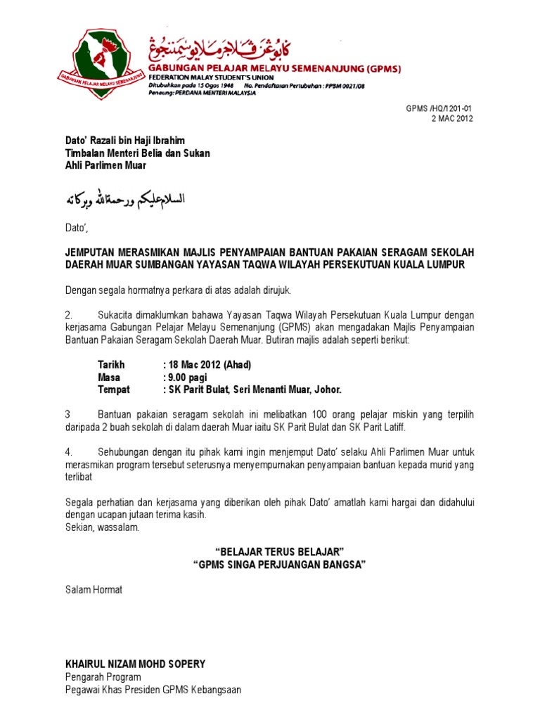Surat Jemputan  PDF