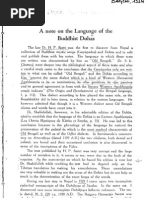 Pischel's Prakrit Grammar | PDF