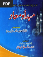 Rafeeq - e - Hajj by Shaykh Mufti Rafi Usmani PDF | PDF