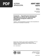 その他 EAGLE VISION -NEXT2- Inventario Legado | PDF | Carro | Fabricantes de automóveis