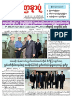 Yadanarpon Newspaper (10-9-2012)