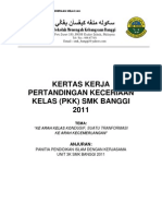 Kertas Kerja