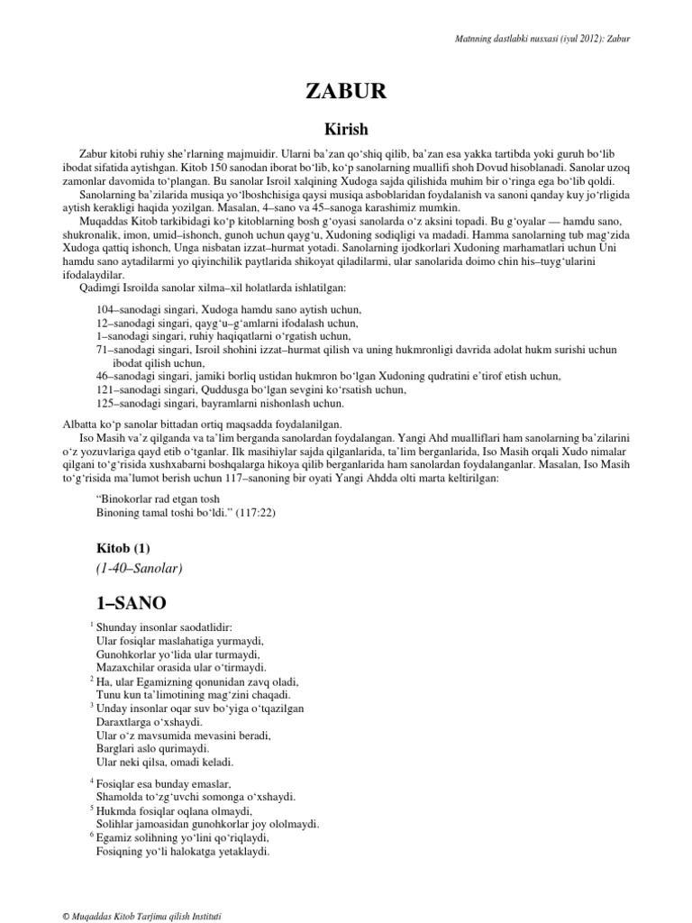 Uzbek Old Testament Latin Script Psalms | PDF