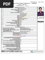 How To Apply For Upda Qatar Quora Test Assessment Qatar