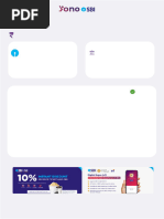 GCash Reference Number and Receipt Guide | PDF