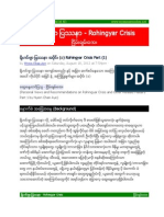 103412709 Rohingyar Crisis 1 2 3 by Nyein Chan Aye