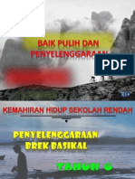 Penyelanggaraan Brek Basikal