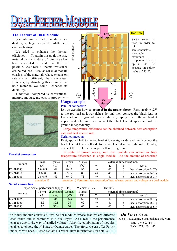 Dual Peltier Module Specifications | PDF | Heat Transfer | Semiconductors