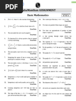 NEET 2026 Maths Integration True/False | PDF | Mathematical Objects ...