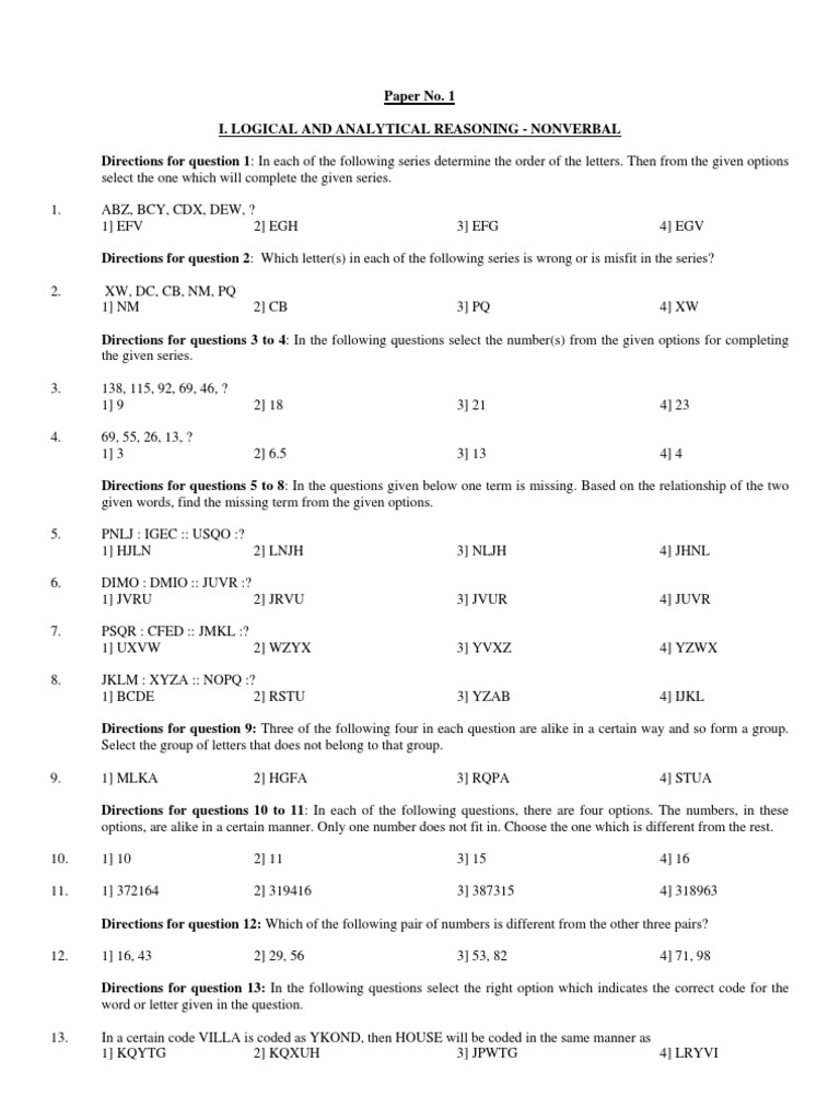 Weight training essay picture