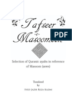 Tafseer e Masoomeen (Asws) (English)