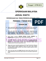 Jadual Peperiksaan Ppu STPM Baharu Penggal 1 2013