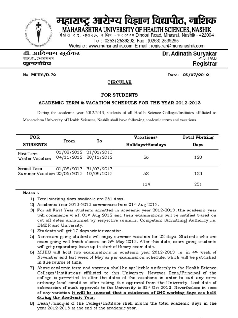 Academic Calendar 250712 | PDF | Dean (Education) | Academic Term
