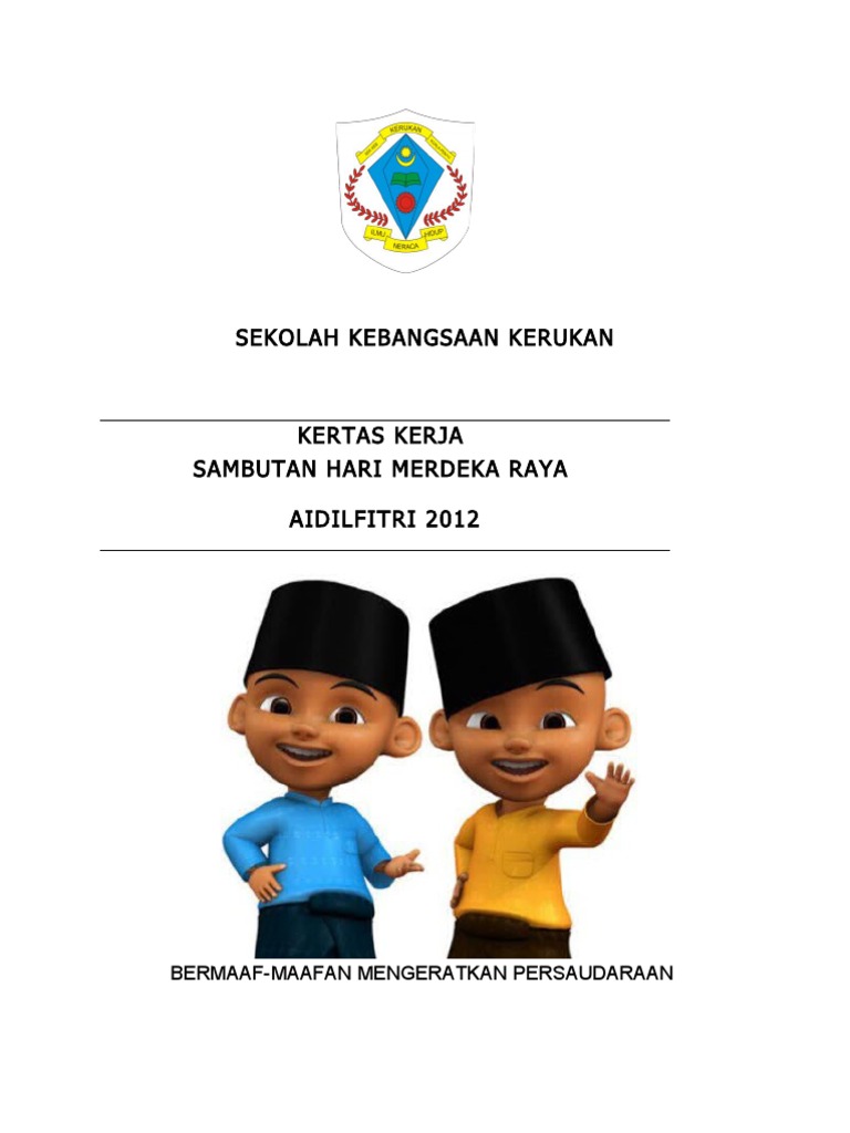 Kertas Kerja Merdeka Raya 2012