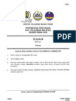 Trial SPM 2012 Sejarah Perak