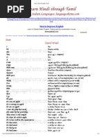Download Learn Hindi Through Tamil by Mohana Krishnan Janakiraman SN105828589 doc pdf