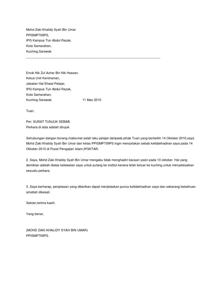 Contoh Surat Tunjuk Sebab Melebihi Keperluan Buku Teks