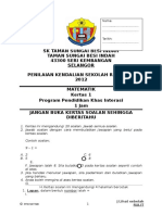 Download Contoh Soalan Matematik Pendidikan Khas by mtamizi806483 SN105950792 doc pdf
