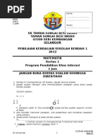 Download Contoh Soalan Matematik Pendidikan Khas by mtamizi806483 SN105950792 doc pdf