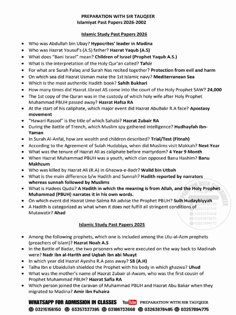 Updated Islamiyat Past Papers 2026-2002 Sir Tauqeer (Edition 2) Urdu ...