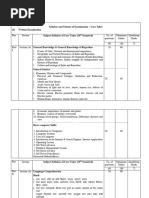 1.omc JR - Assistance PDF | PDF | Al Qaeda In The Arabian