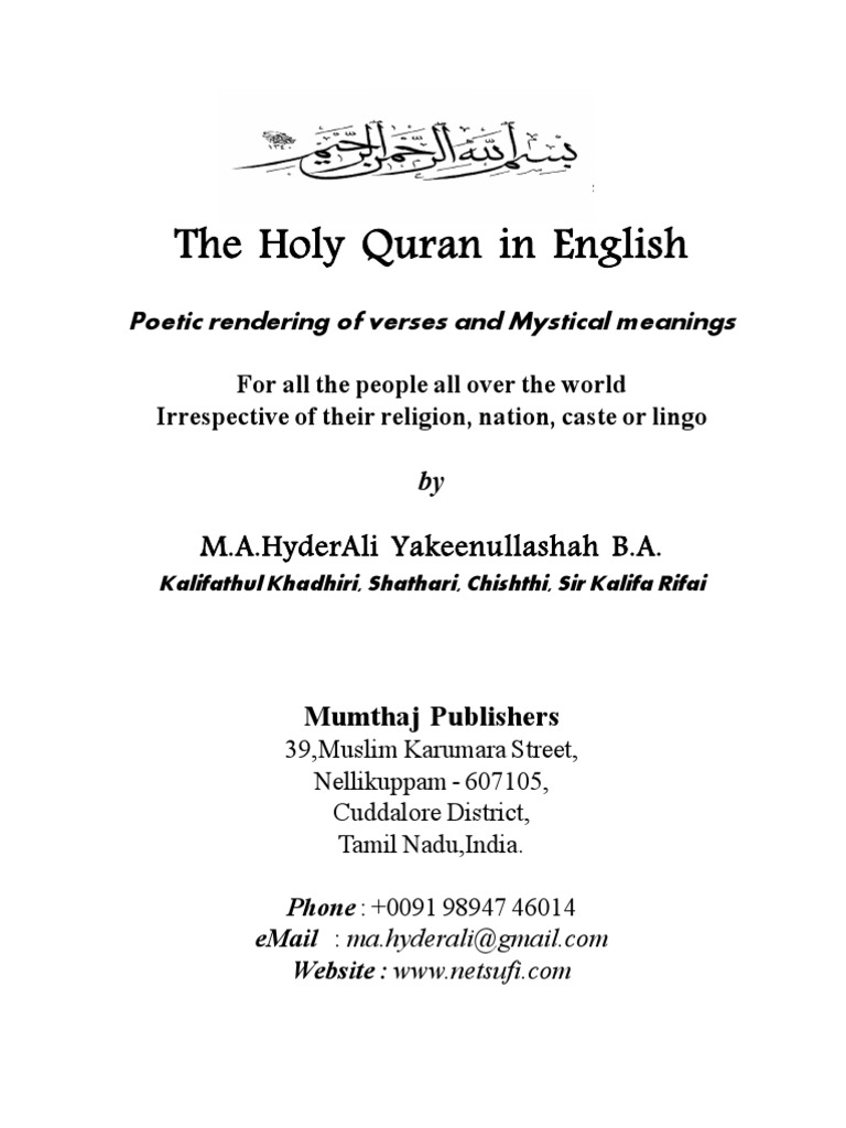 Sufi Quran Pdf Sufism Allah