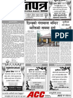Surkhetpatra Daily 2069-06-01
