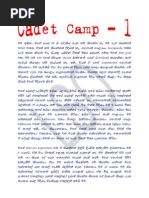 Cadet Camp1 WWW - Walkatha.co - CC