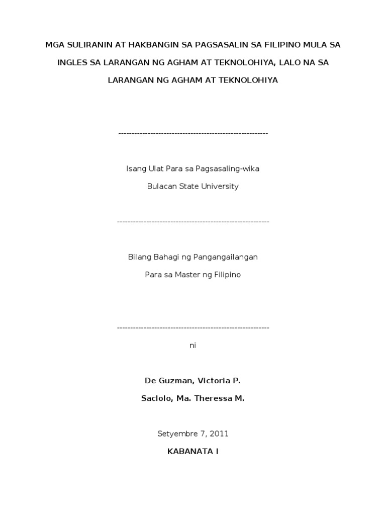 Paano makakatulong ang pagsasaling wika sa pagpapalaganap ng mga kaalaman image