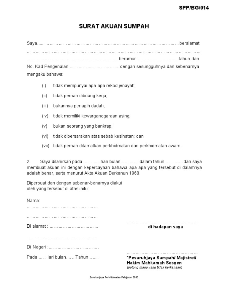 Contoh Permohonan Surat Perakuan Carian Rasmi Asal