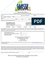 2012 - 1 Page Registration Form