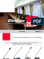 Презентация конференц-систем GlavCom