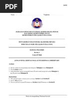 Download 1119 Bi_kertas 1 Dan 2 Sbp 2012 by mhdcpenang SN106409310 doc pdf