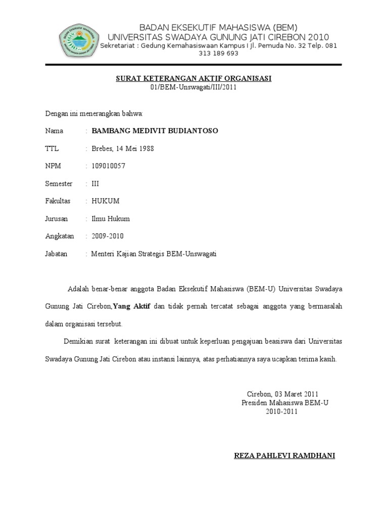 25+ Surat Keterangan Aktif Organisasi - Contoh Surat Ide