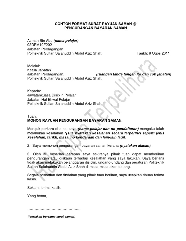 Contoh Surat Rayuan Masuk Darjah 1