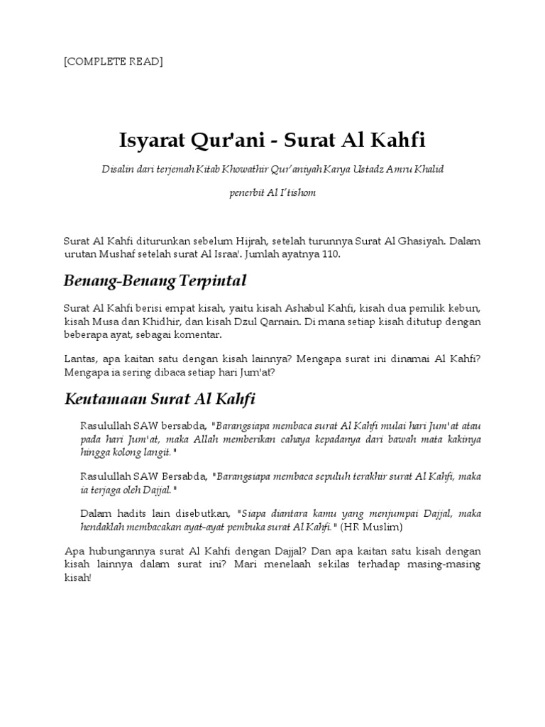 Download 92+ Contoh Surat Al Kahfi Dinamai Juga Ashabul Kahfi Yang Artinya Terbaik Gratis